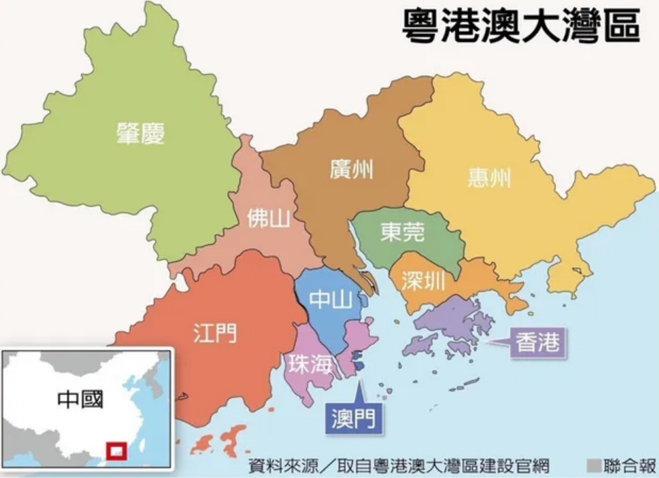 深圳市,珠海市,佛山市,惠州市,东莞市,中山市,江门市